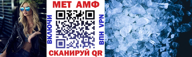 Amphetamine Розовый Купить Остров