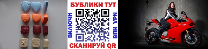 Купить  Остров  ЭКСТАЗИ louis Vuitton 