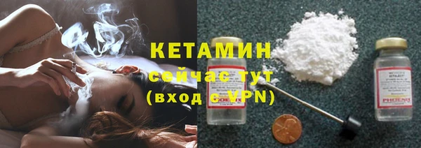 кокаин VHQ Дмитриев