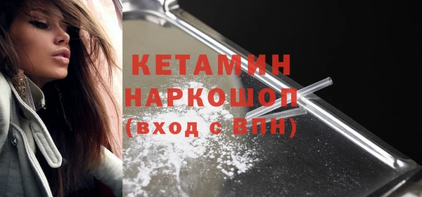 кокаин VHQ Дмитриев