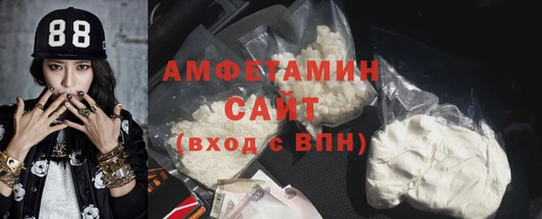 гидропоника Дмитров