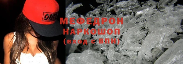 соль ск Дмитровск