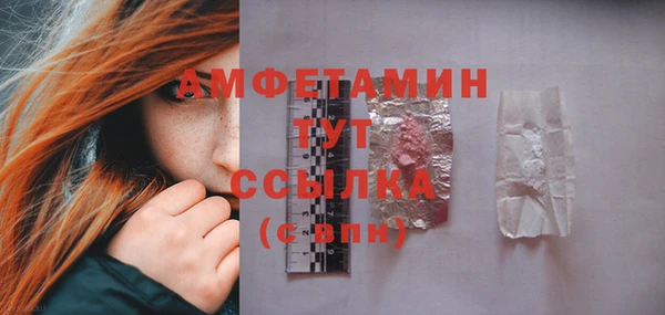 гидропоника Дмитров