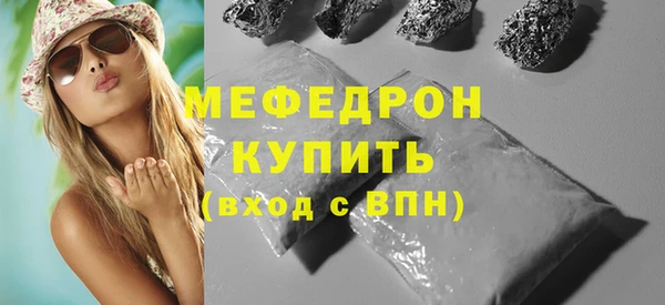гидропоника Дмитров