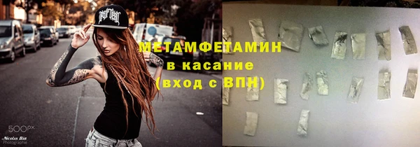 гидропоника Дмитров