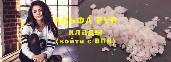 кокаин VHQ Дмитриев
