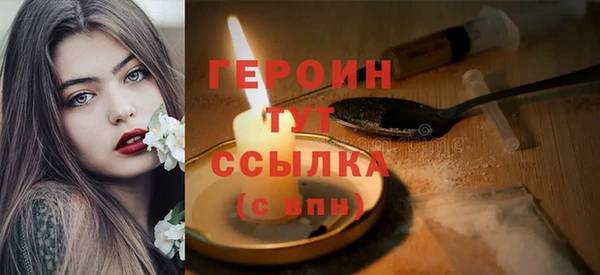 гидропоника Дмитров