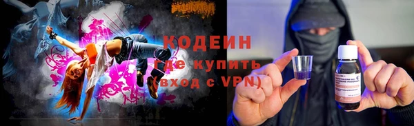 кокаин VHQ Дмитриев