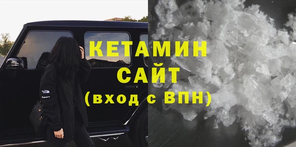 гидропоника Дмитров