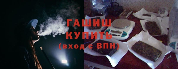 гидропоника Дмитров
