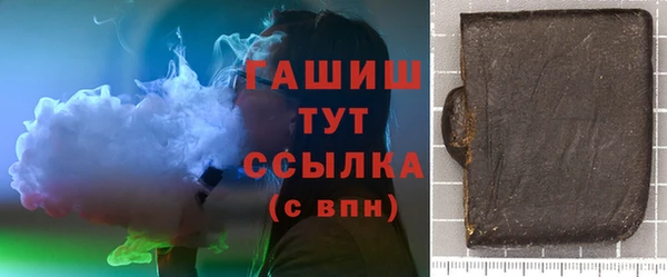 гидропоника Дмитров