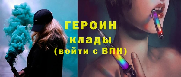гидропоника Дмитров