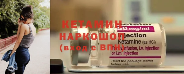 кокаин VHQ Дмитриев