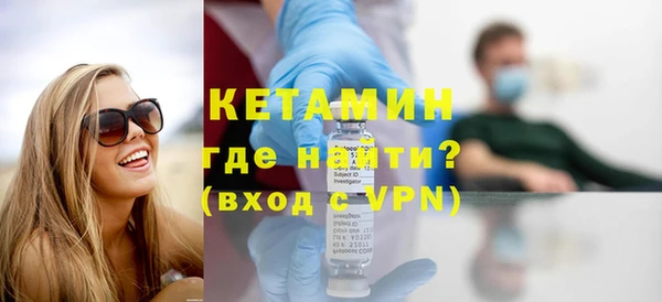 гидропоника Дмитров