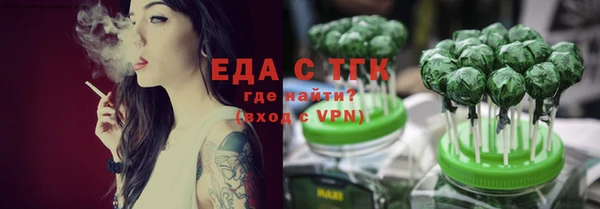 гидропоника Дмитров