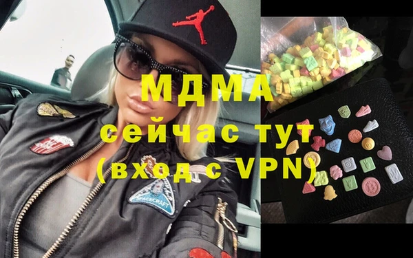 кокаин VHQ Дмитриев