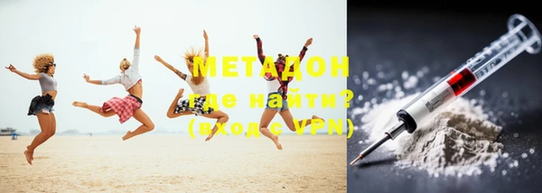 кокаин VHQ Дмитриев