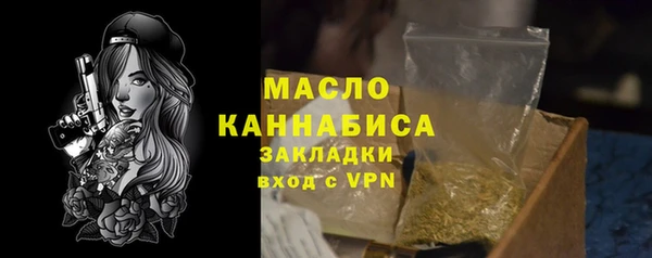 кокаин VHQ Дмитриев
