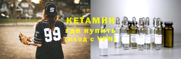 гидропоника Дмитров