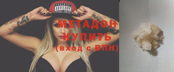 гидропоника Дмитров