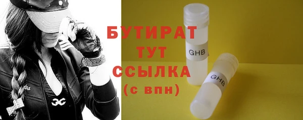 кокаин VHQ Дмитриев