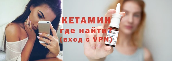 кокаин VHQ Дмитриев