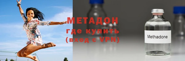 гидропоника Дмитров