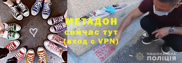 кокаин VHQ Дмитриев