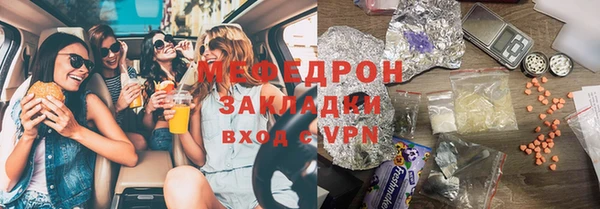 кокаин VHQ Дмитриев