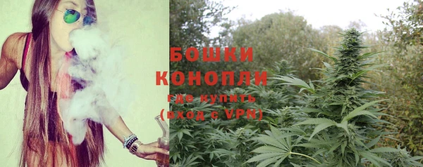 кокаин VHQ Дмитриев