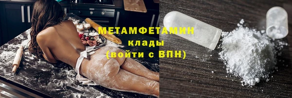 гидропоника Дмитров