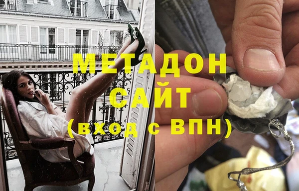 кокаин VHQ Дмитриев