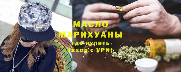 кокаин VHQ Дмитриев