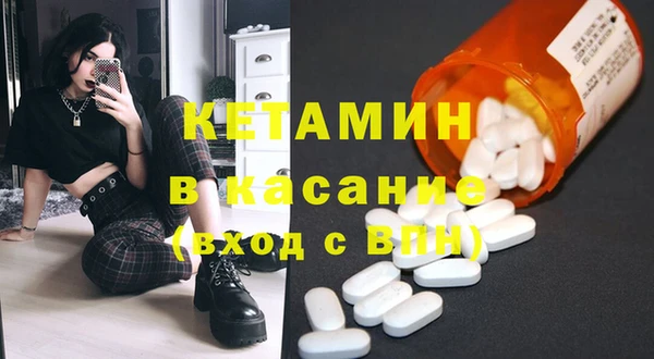 кокаин VHQ Дмитриев